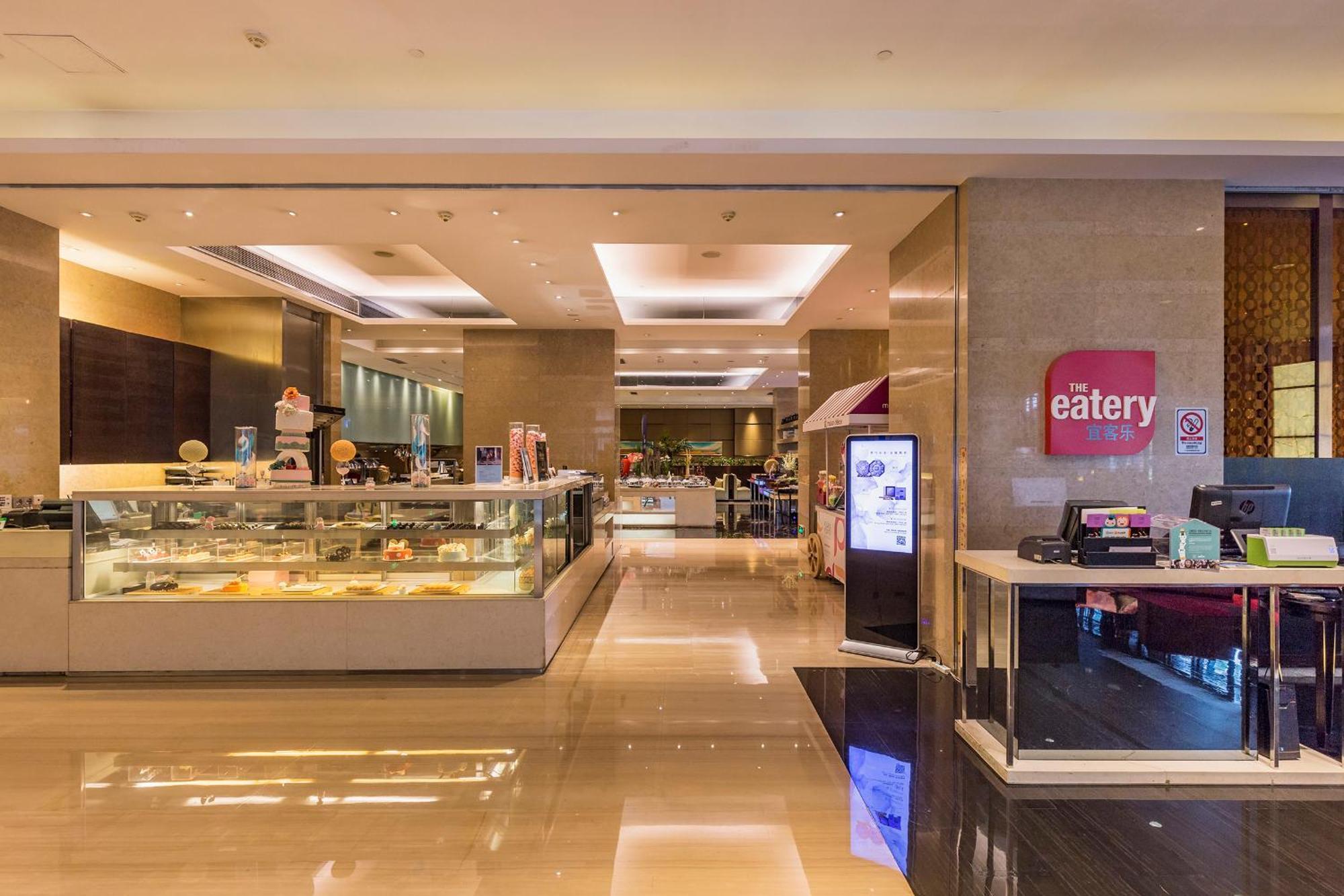 Four Points By Sheraton Guangzhou, Dongpu Tianhe Екстер'єр фото