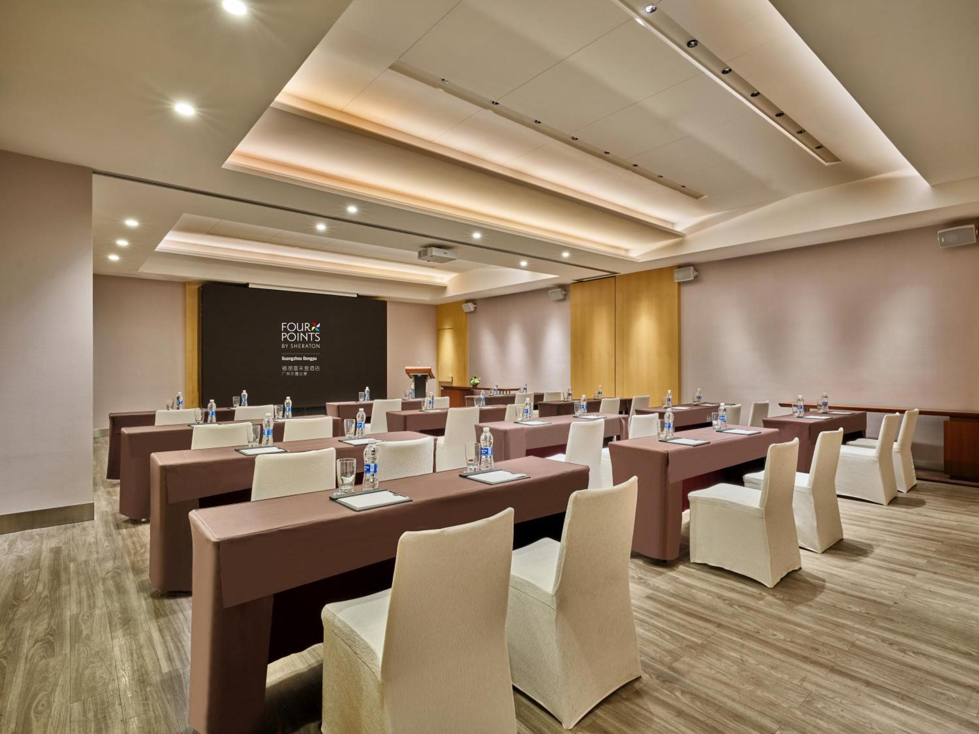 Four Points By Sheraton Guangzhou, Dongpu Tianhe Екстер'єр фото