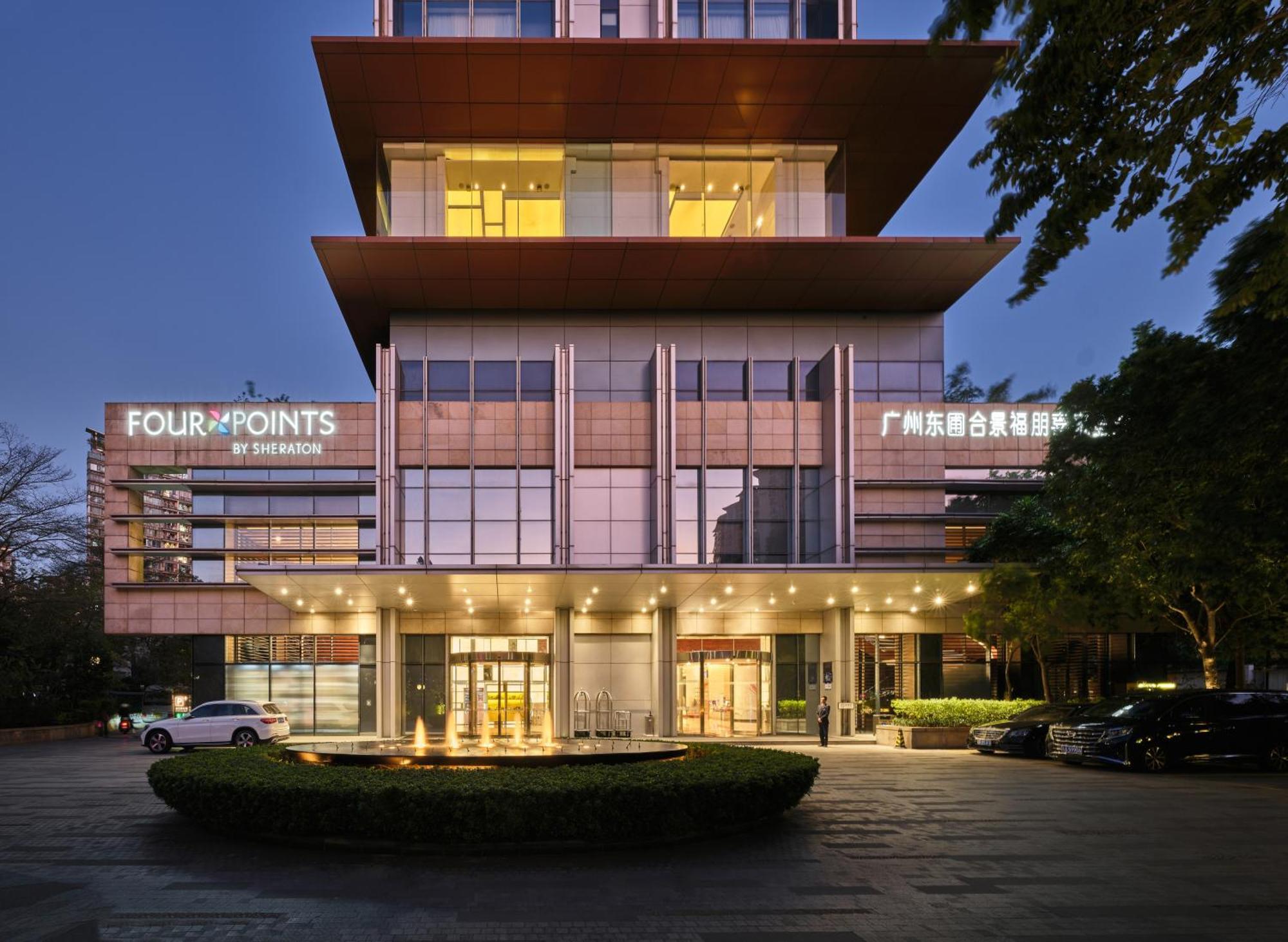 Four Points By Sheraton Guangzhou, Dongpu Tianhe Екстер'єр фото