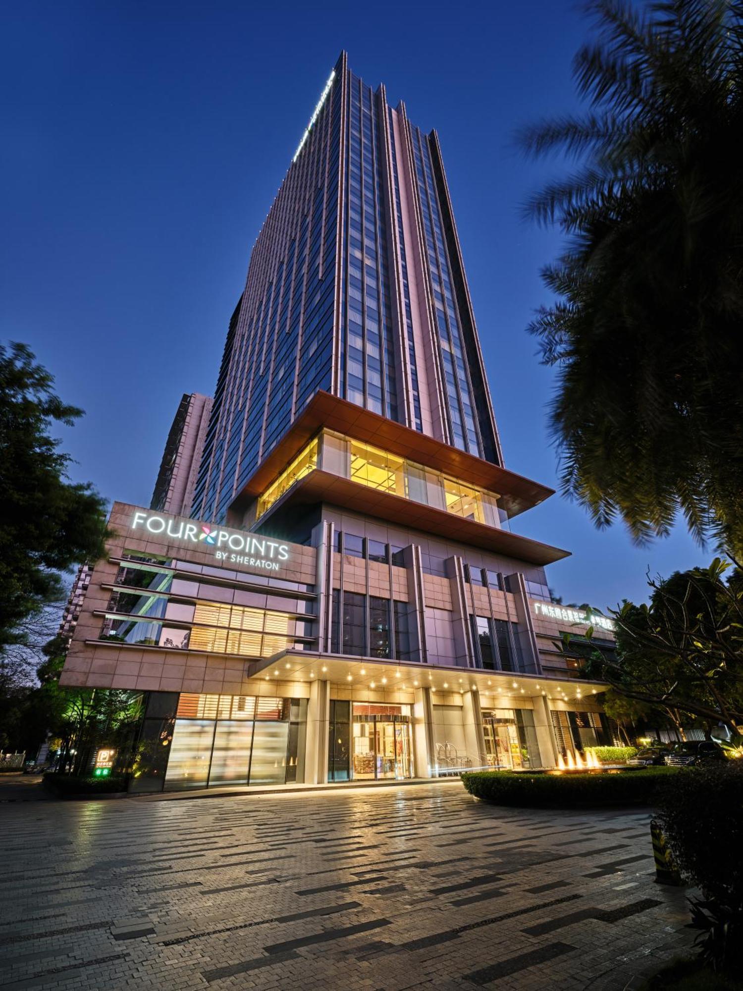 Four Points By Sheraton Guangzhou, Dongpu Tianhe Екстер'єр фото